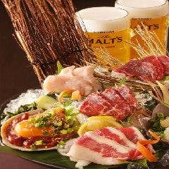 金山駅周辺 ランチ 500円以内 おすすめ人気レストラン ぐるなび