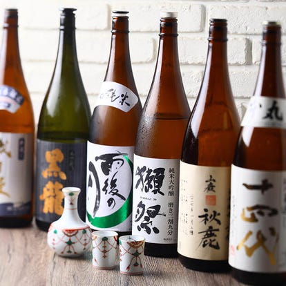 美味しいお店が見つかる 梅田の海鮮 海鮮料理 でおすすめしたい人気のお店 ぐるなび