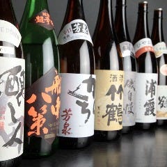 個室 炭火と日本酒 吟助 梅田店