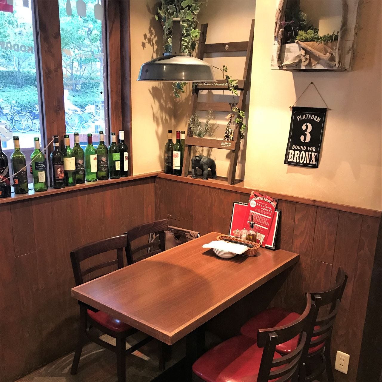 熟成肉バル レッドキングコング 橋本（橋本・相模原・古淵/居酒屋） - 楽天ぐるなび