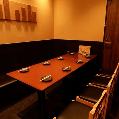 美味しいお店が見つかる 四谷三丁目駅周辺の居酒屋でおすすめしたい人気のお店 ぐるなび