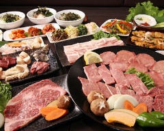 焼肉 三松