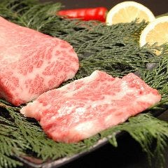 焼肉 三松 鶴橋 焼肉 ぐるなび