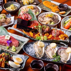 伍えん　牡蠣と和牛とまぐろのお店 