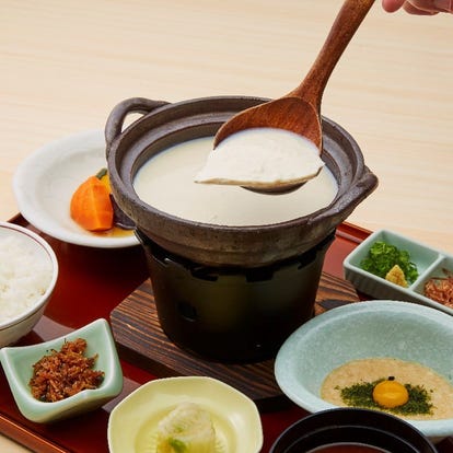 ランチならここ 自由が丘の和食でおすすめしたい人気のお店 ぐるなび