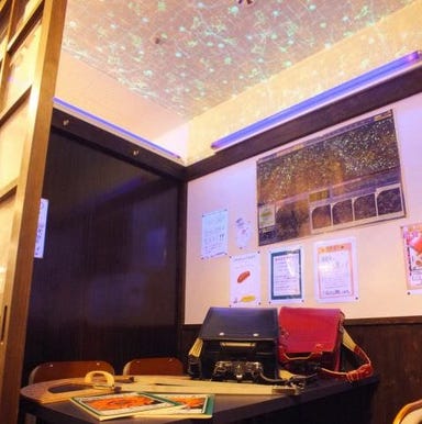 個室居酒屋 6年4組 阿倍野天王寺駅前分校 店内の画像