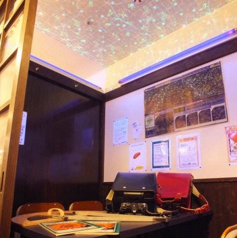 个室居酒屋6年4组阿倍野天王寺驿前分校照片 天王寺 阿倍野 居酒屋 Gurunavi 日本美食餐厅指南 个室居酒屋6年4组阿倍野天王寺驿前分校照片 天王寺 阿倍野 居酒屋 Gurunavi 日本美食餐厅指南