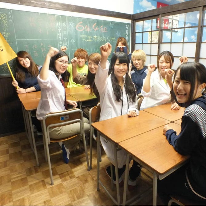 個室居酒屋 6年4組 阿倍野天王寺駅前分校 天王寺 阿倍野 バイキング ビュッフェ ぐるなび
