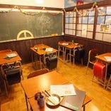 ◆昔懐かしい教室