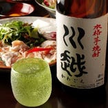 関東では手に入らない珍しい地酒をご用意しております。