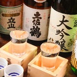 日本酒・地酒　いちおしの品揃え！常時入れ替えも行っています
