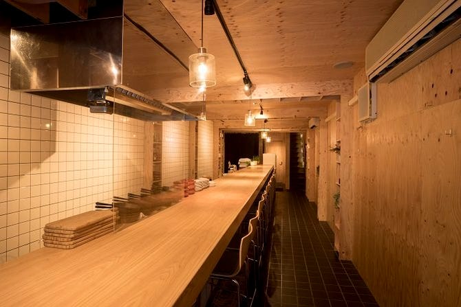 水道橋 古民家restaurant 冨田書店 水道橋 イタリアン イタリア料理 ぐるなび