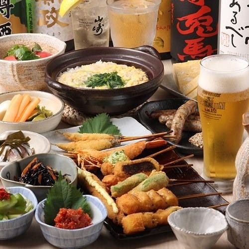 大衆酒場 溝の口 ただいま 溝の口 居酒屋 ぐるなび 大衆酒場 溝の口 ただいま 溝の口 居酒屋 ぐるなび