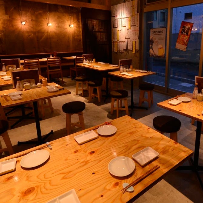 大衆酒場 溝の口 ただいま 溝の口 居酒屋 ぐるなび 大衆酒場 溝の口 ただいま 溝の口 居酒屋 ぐるなび