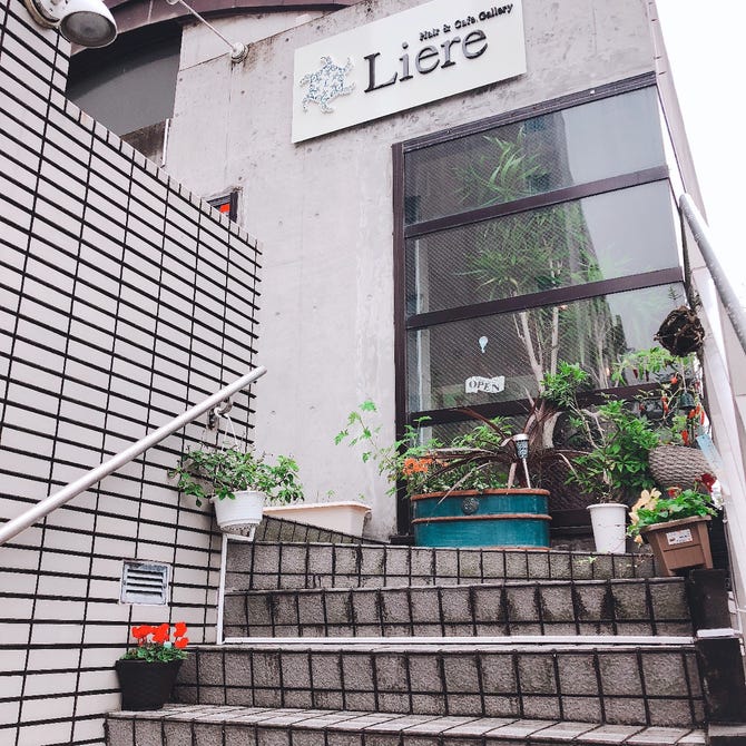 Liere Cafe リエルカフェ 八千代 佐倉 四街道 ステーキ ぐるなび