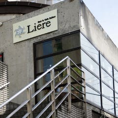 Liere cafe(リエルカフェ)