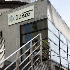 Liere cafe（リエルカフェ）