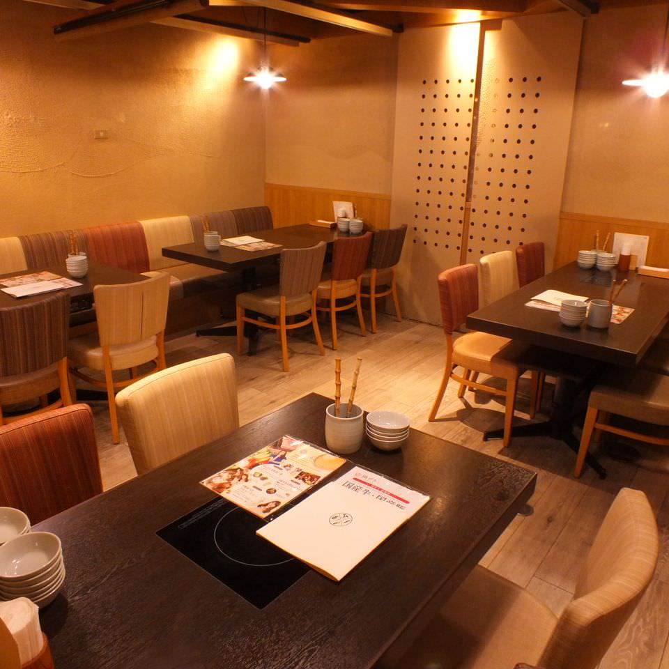 锅ぞう新宿三丁目店照片 新宿 涮火锅 Gurunavi 日本美食餐厅指南