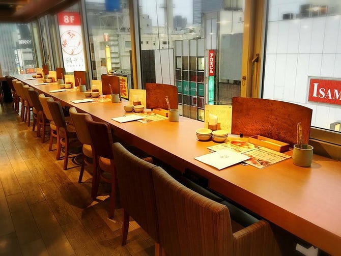 鍋ぞう 新宿三丁目店 新宿 しゃぶしゃぶ ぐるなび