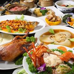 黄金の本格北京ダック（炭焼き）と 本場北京料理 華鳳 