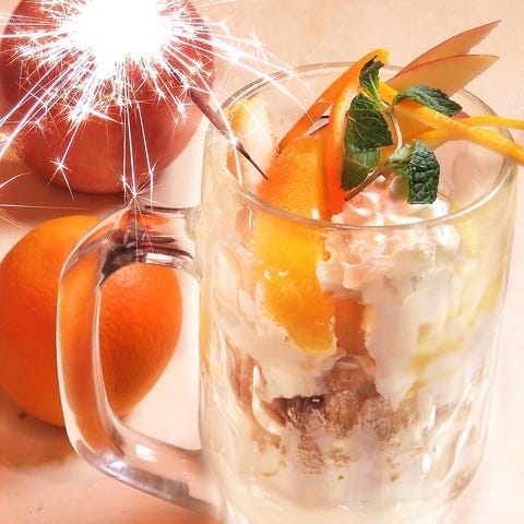 全席完全個室居酒屋 宮崎を食べる 宮崎畜産 宮崎橘通り店 宮崎市 居酒屋 ぐるなび