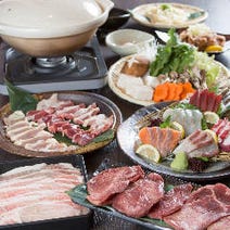 ［和牛と宮崎地鶏と牡蠣］居酒屋 小姫の画像