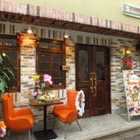 Resort Dining ＆ Bar HaLe