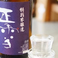 ナガグツ