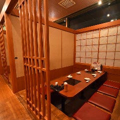 Tokyo 串家