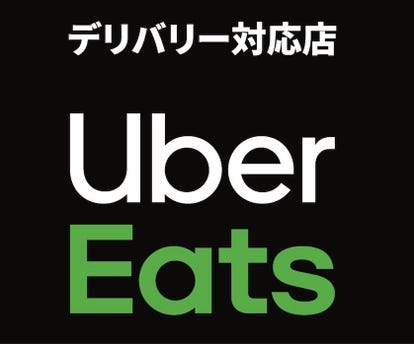 美味しいお店が見つかる 武蔵浦和のフレンチ フランス料理 でおすすめしたい人気のお店 ぐるなび