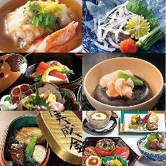 https://rimage.gnst.jp/rest/img/5hkw03e70000/t_0ni7.jpg
