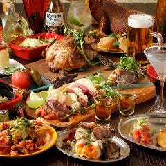 メキシカンバル RICO 