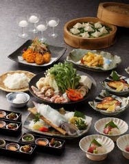 樽座敷 天神芙蓉