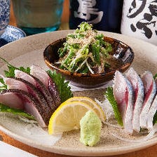 九州の魚貝と野菜
