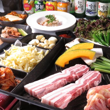 韓国料理 食べ放題専門店 コリアン韓キッチンZEN 道頓堀店 コースの画像
