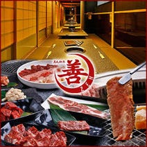 大阪府 焼肉 3 000円以内 おすすめ人気レストラン ぐるなび