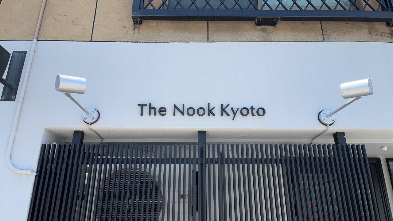 The Nook Kyoto