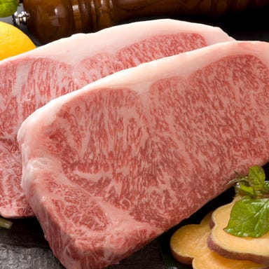 博多 みやちく_日本一の称号。最高級「宮崎牛」の極