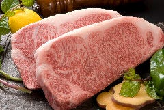 日本一の称号。最高級「宮崎牛」の極