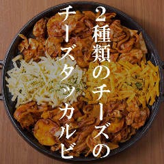 焼肉苑 溝口店 地図 写真 溝の口 焼肉 ぐるなび