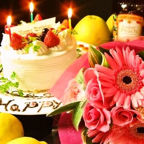 21年 最新グルメ 横須賀 追浜にあるもつ鍋がおすすめのお店 レストラン カフェ 居酒屋のネット予約 神奈川版