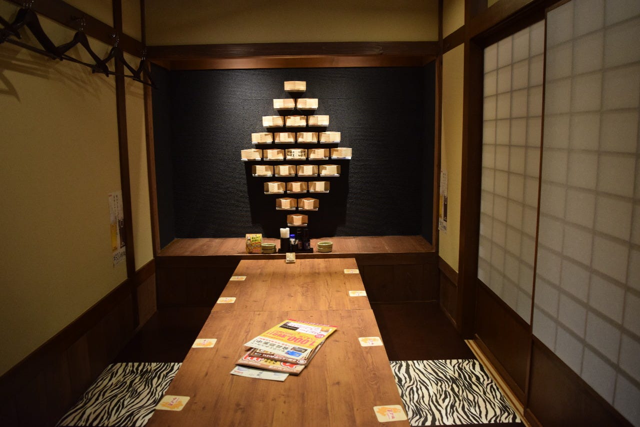 九州料理 かば屋 太田南口駅前店 太田 居酒屋 ぐるなび