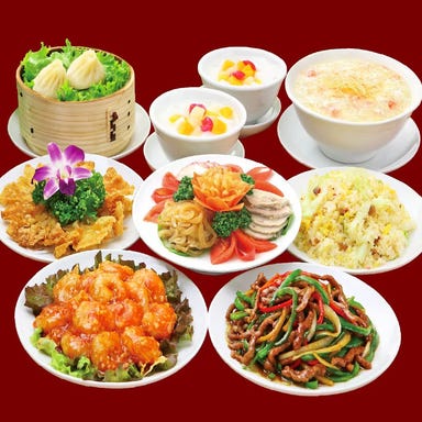 横浜中華街 宴会 香港路‐龍城飯店_【忘年会・宴会・接待】お得!スペシャルコース!全8品 3時間飲み放題付