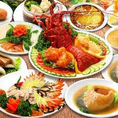 石川町で授乳室がある飲食店