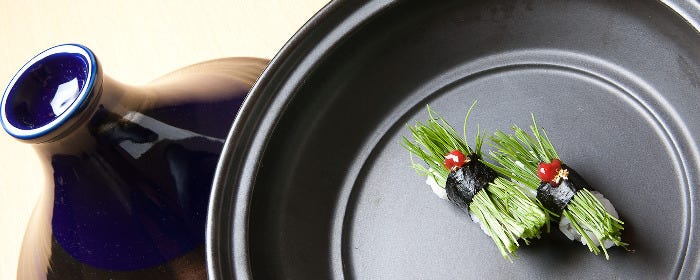 寿し 関口