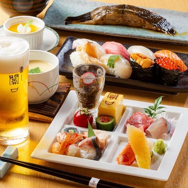 寿し 関口_旬の味覚を盛り込んだお祝いに最適なご宴会コース【お料理のみ】全7品◆2名様~◆お一人様7700円