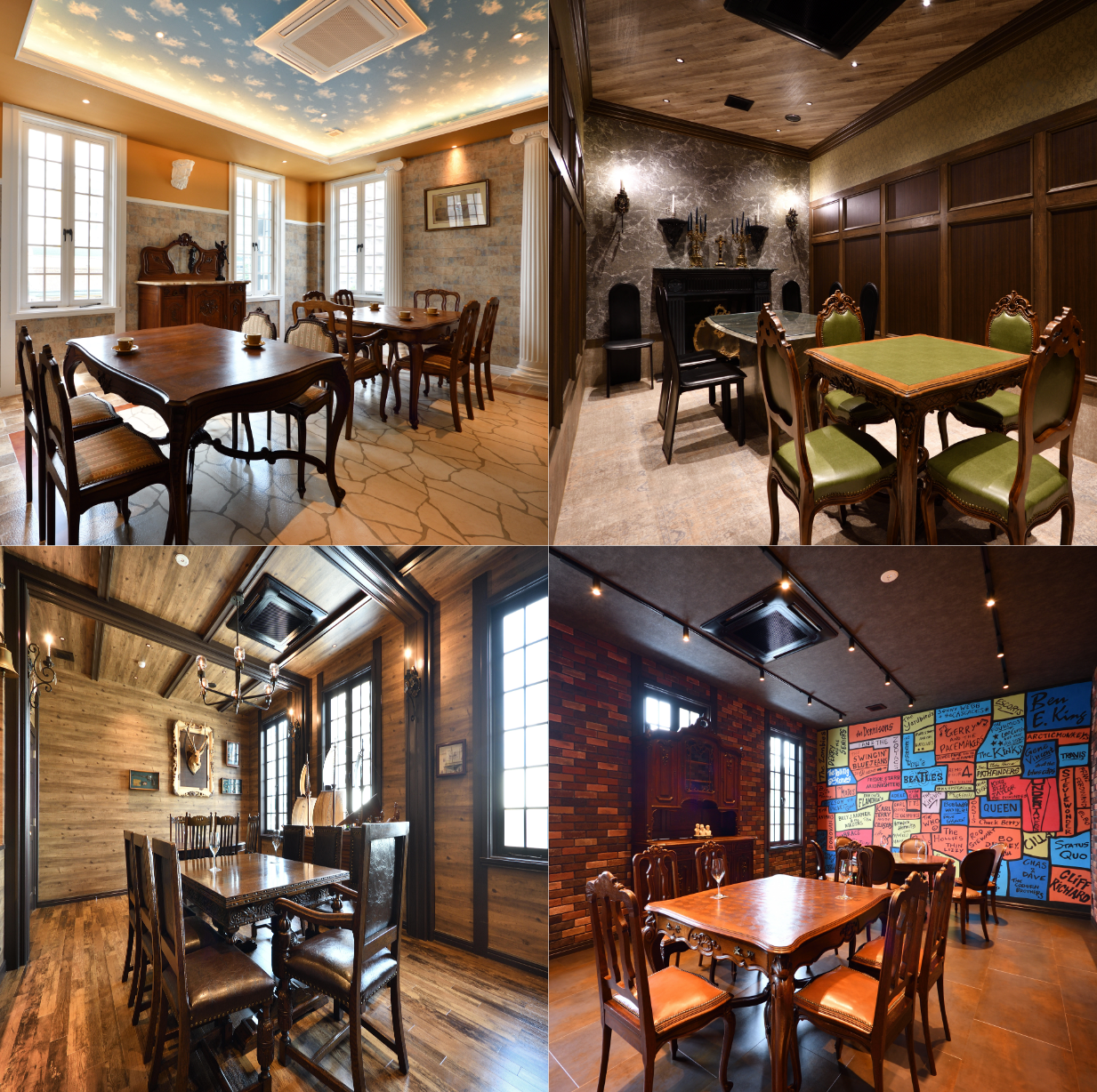 Restaurant Pennylane 宇都宮店 個室 ぐるなび