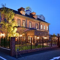 Restaurant PENNYLANE 宇都宮店 