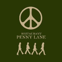 宇都宮の個室でおすすめしたい人気レストラン ぐるなび