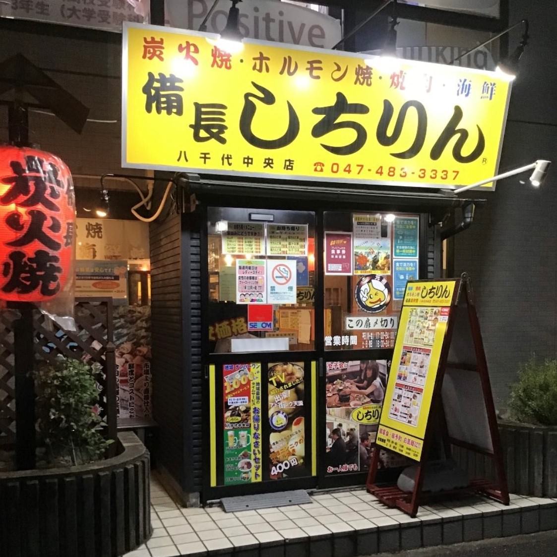 ゼンリン　八千代市　2018年 zaa-ma04 1989年版ゼンリンの住宅地図 兵庫県神戸市垂水区 1989
